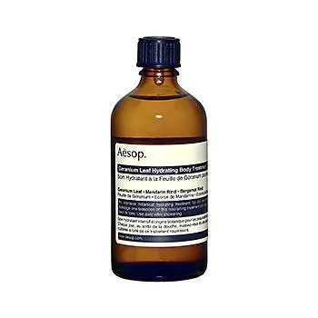 Geranium Leaf Hydrating Body Treatment