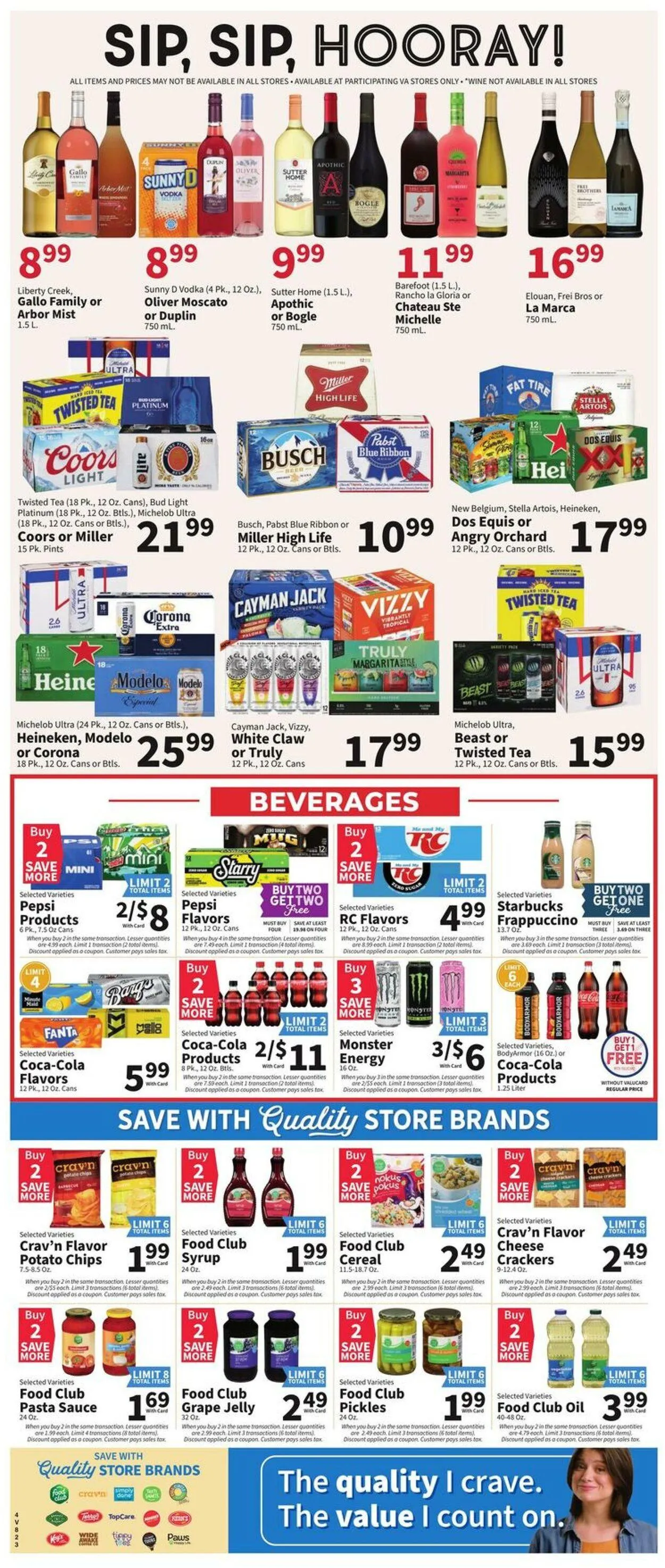 Catálogo de Food City Current weekly ad 30 de julio al 5 de agosto 2025 - Página 7