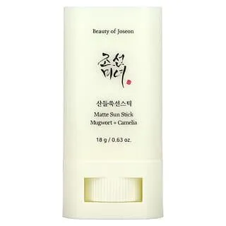 Hasta un 50% de descuento en Suplementos digestivos