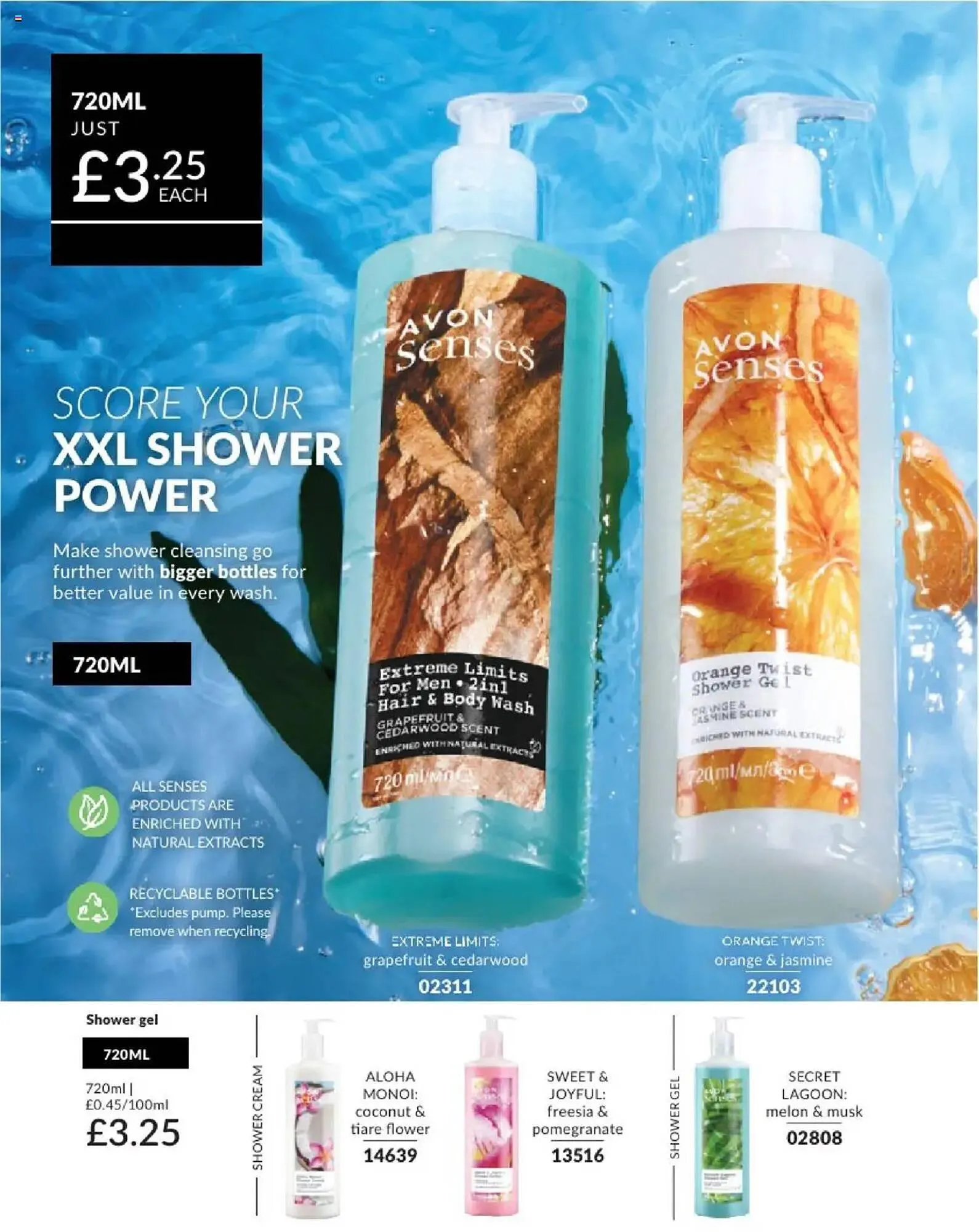 Avon leaflet from 1 April to 30 April 2025 - Catalogue Page 193