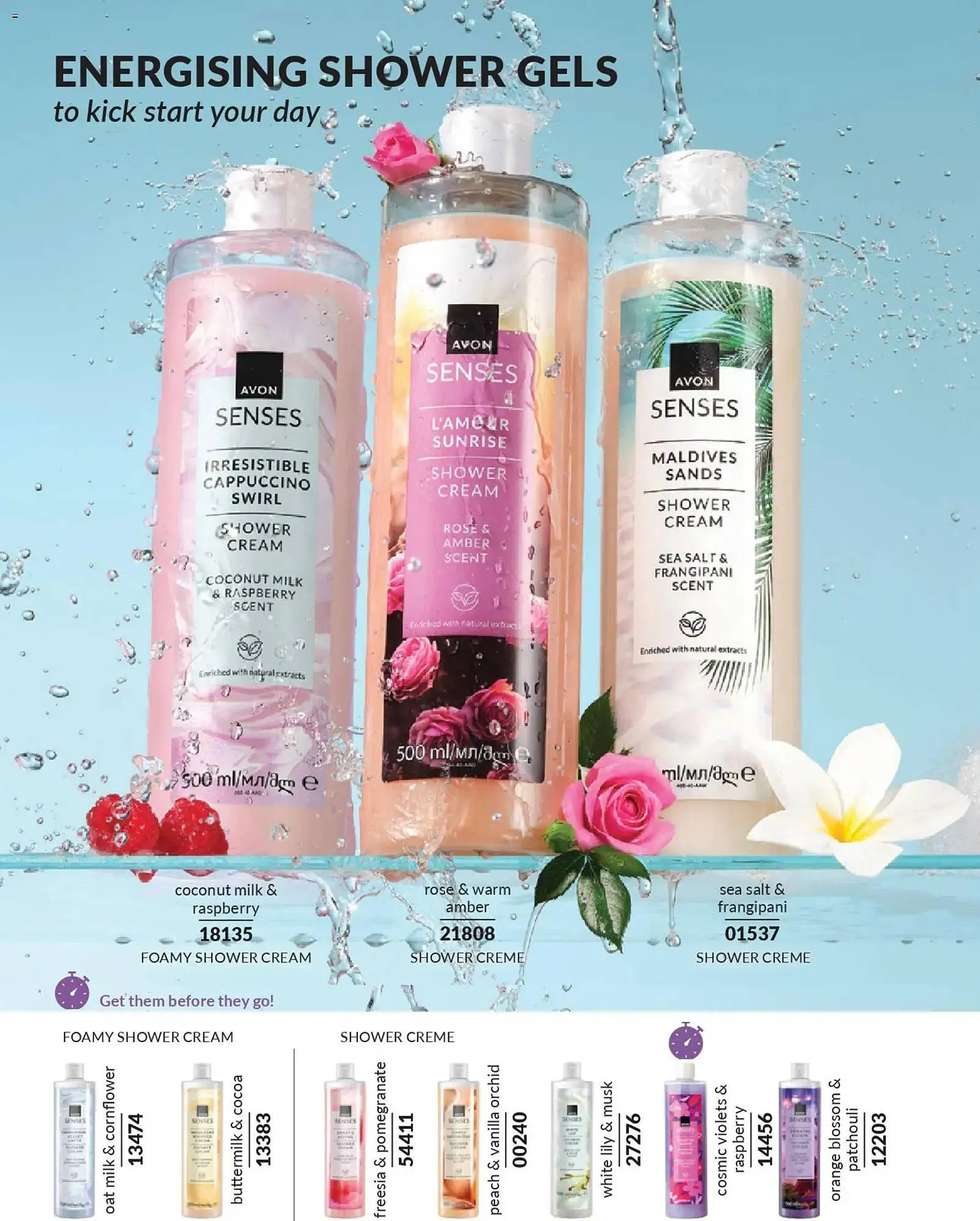 Avon catalogue from 1 January to 1 February 2026 - Catalogue Page 207