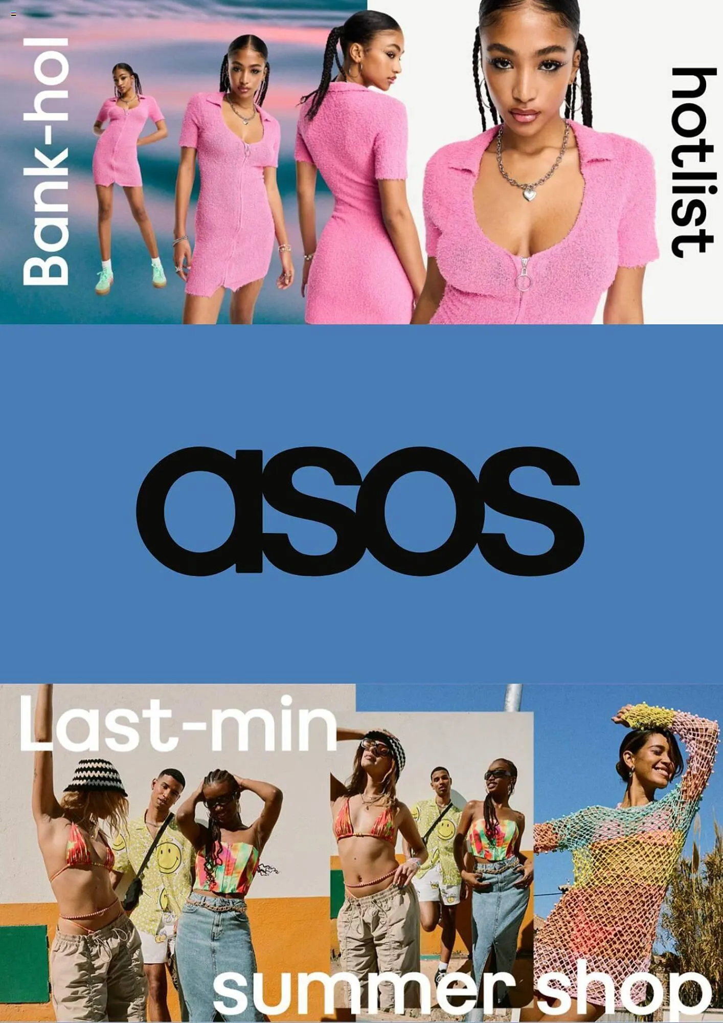 ASOS Catalog - 1