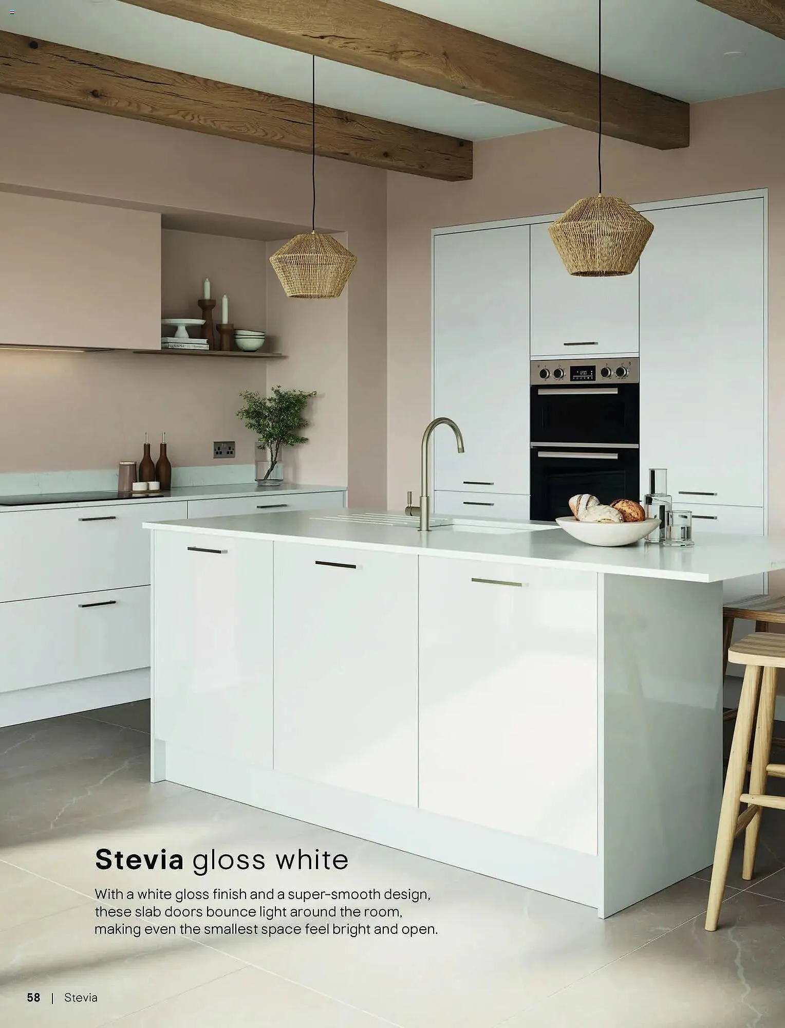 B&Q brochure from 16 December to 1 July 2026 - Catalogue Page 58