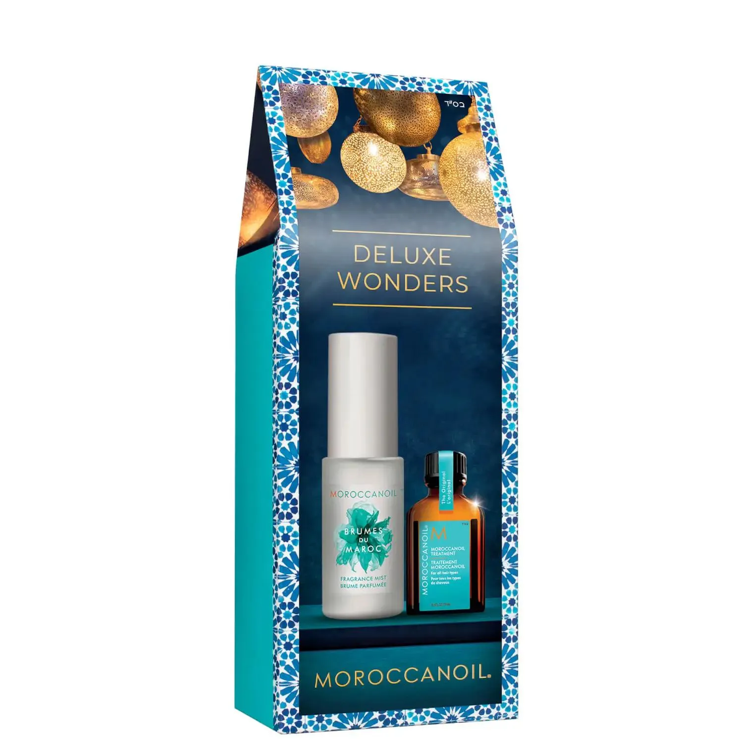 Moroccanoil Deluxe Wonders Original Gift Set (Worth £21.70)
