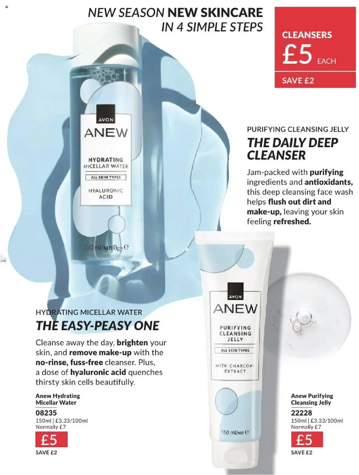 Avon leaflet from 1 April to 30 April 2025 - Catalogue Page 67