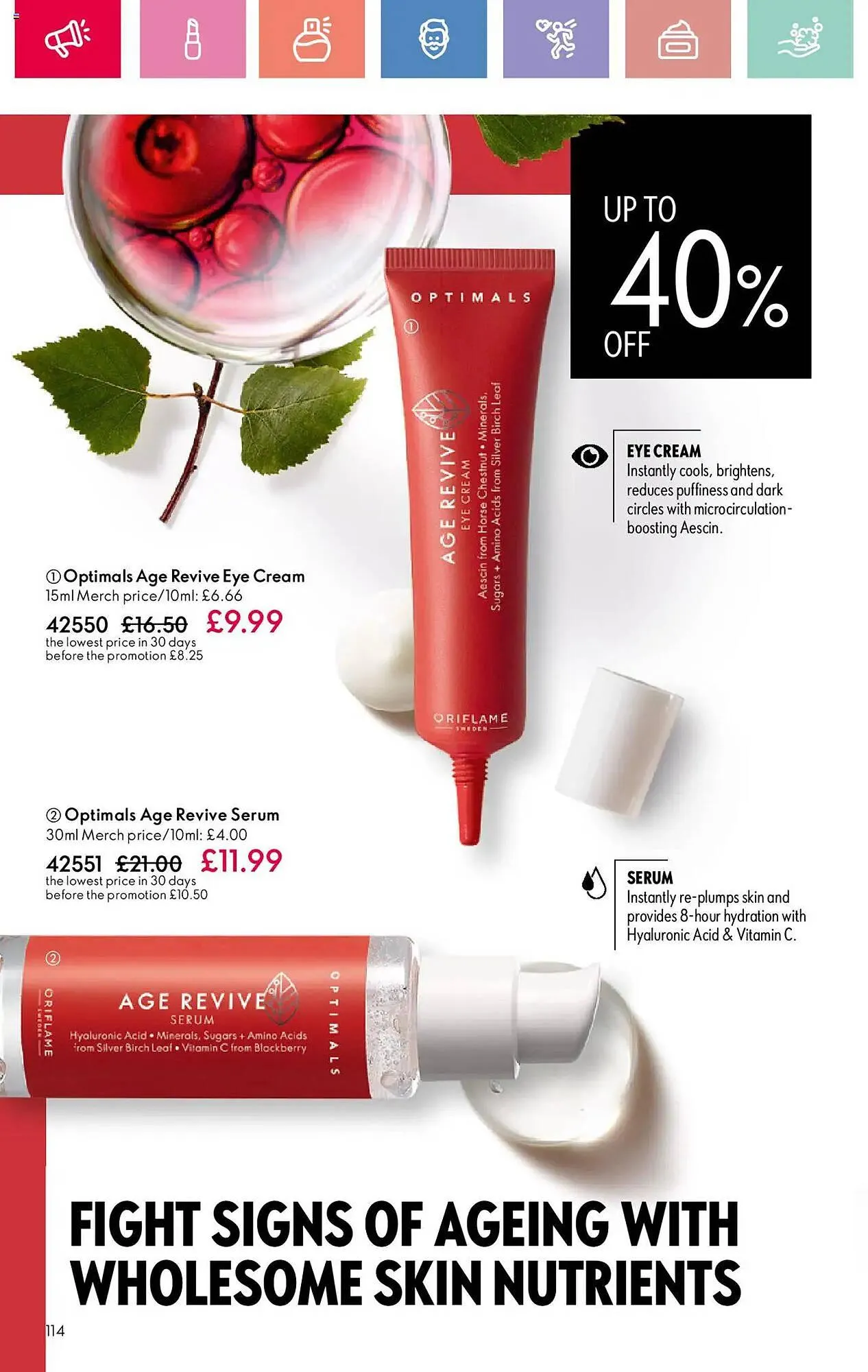 Oriflame leaflet from 10 July to 30 July 2025 - Catalogue Page 114