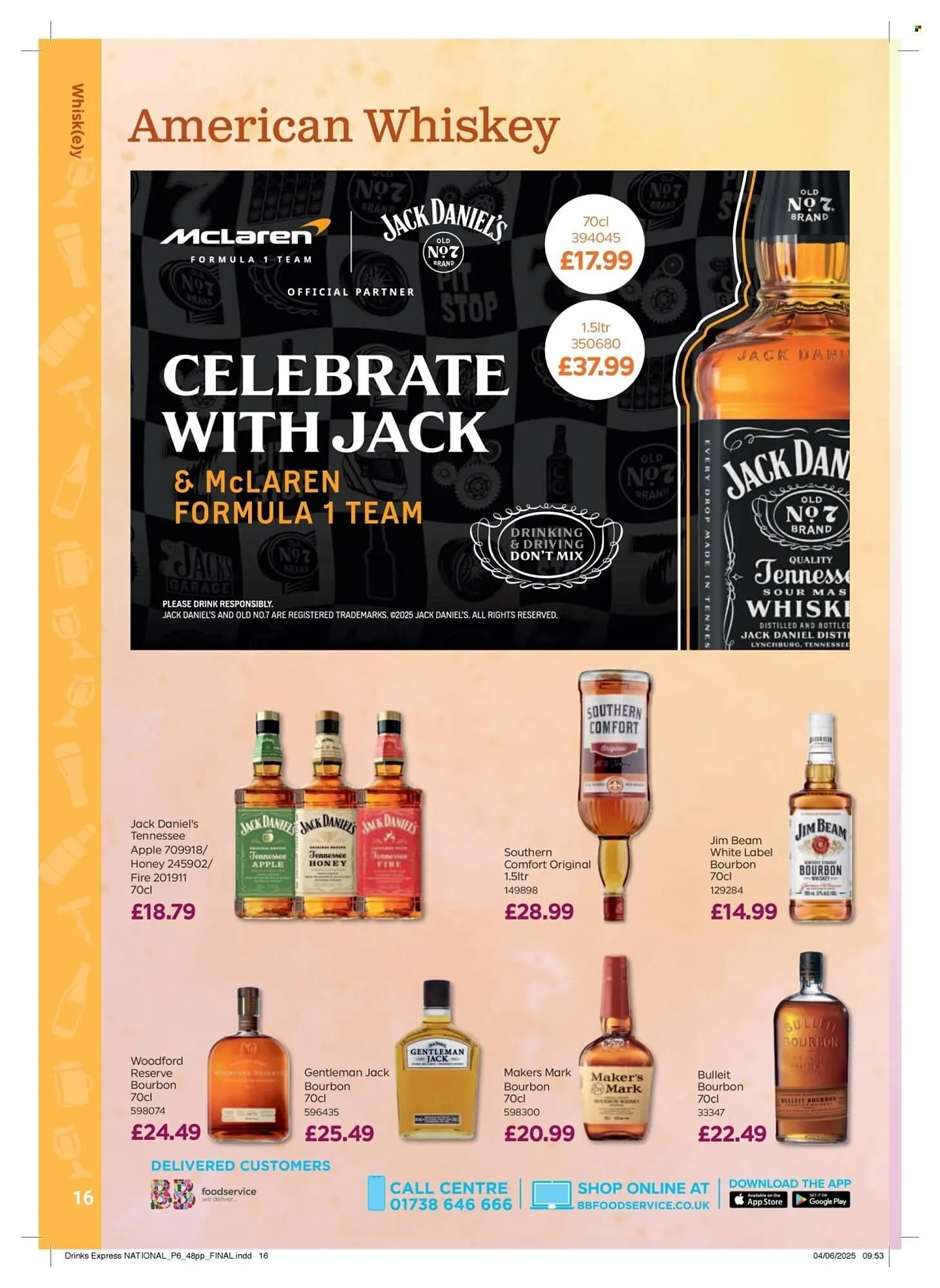 Bestway leaflet from 20 July to 14 August 2025 - Catalogue Page 16