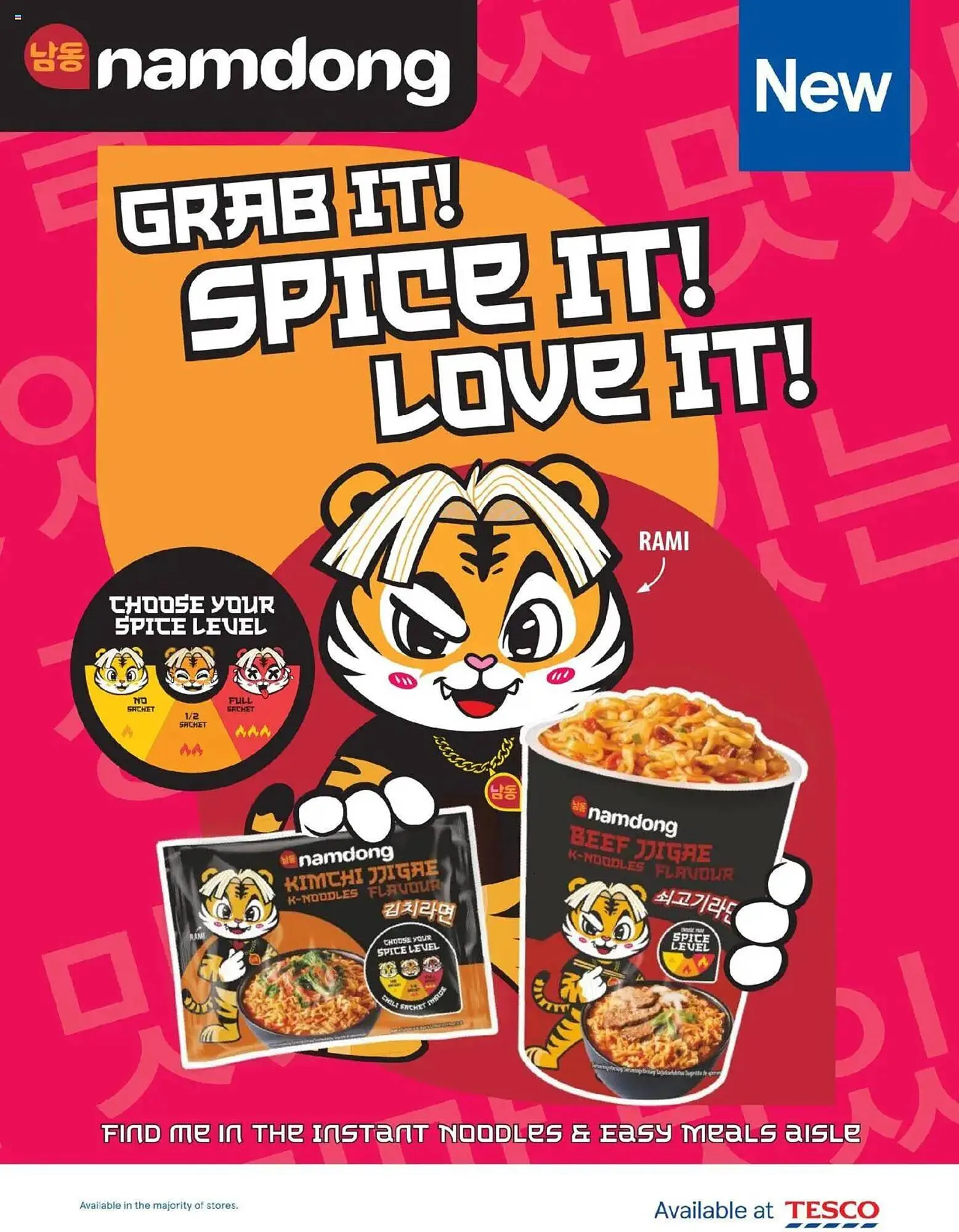 Tesco leaflet from 1 September to 1 October 2025 - Catalogue Page 44