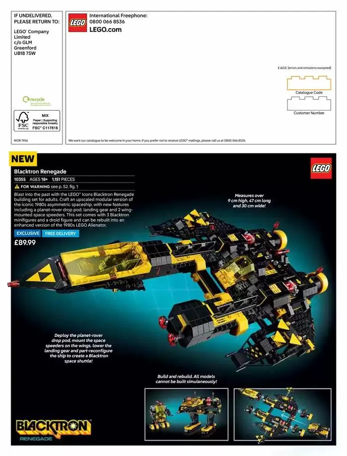 January 2025 Catalogue  from 7 January to 31 January 2025 - Catalogue Page 60