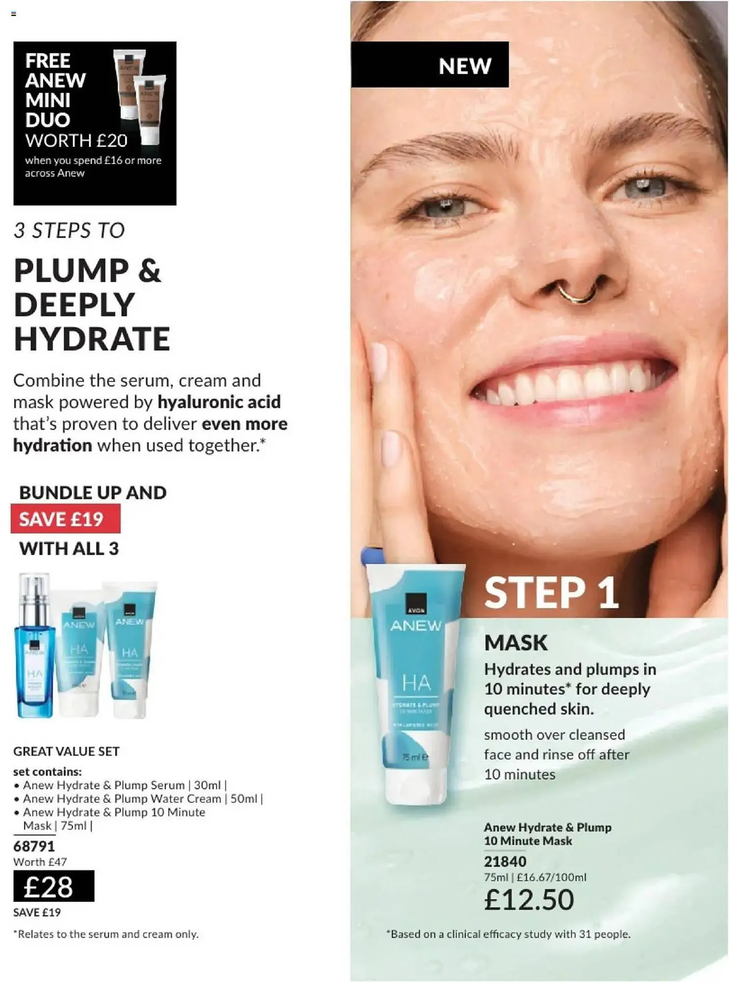 Avon leaflet from 1 February to 28 February 2025 - Catalogue Page 92