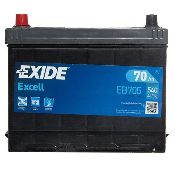 Exide 031 Car Battery - 3 Year Guarantee