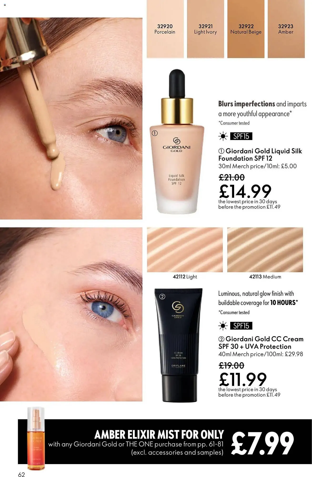 Oriflame catalogue from 4 March to 25 March 2026 - Catalogue Page 62