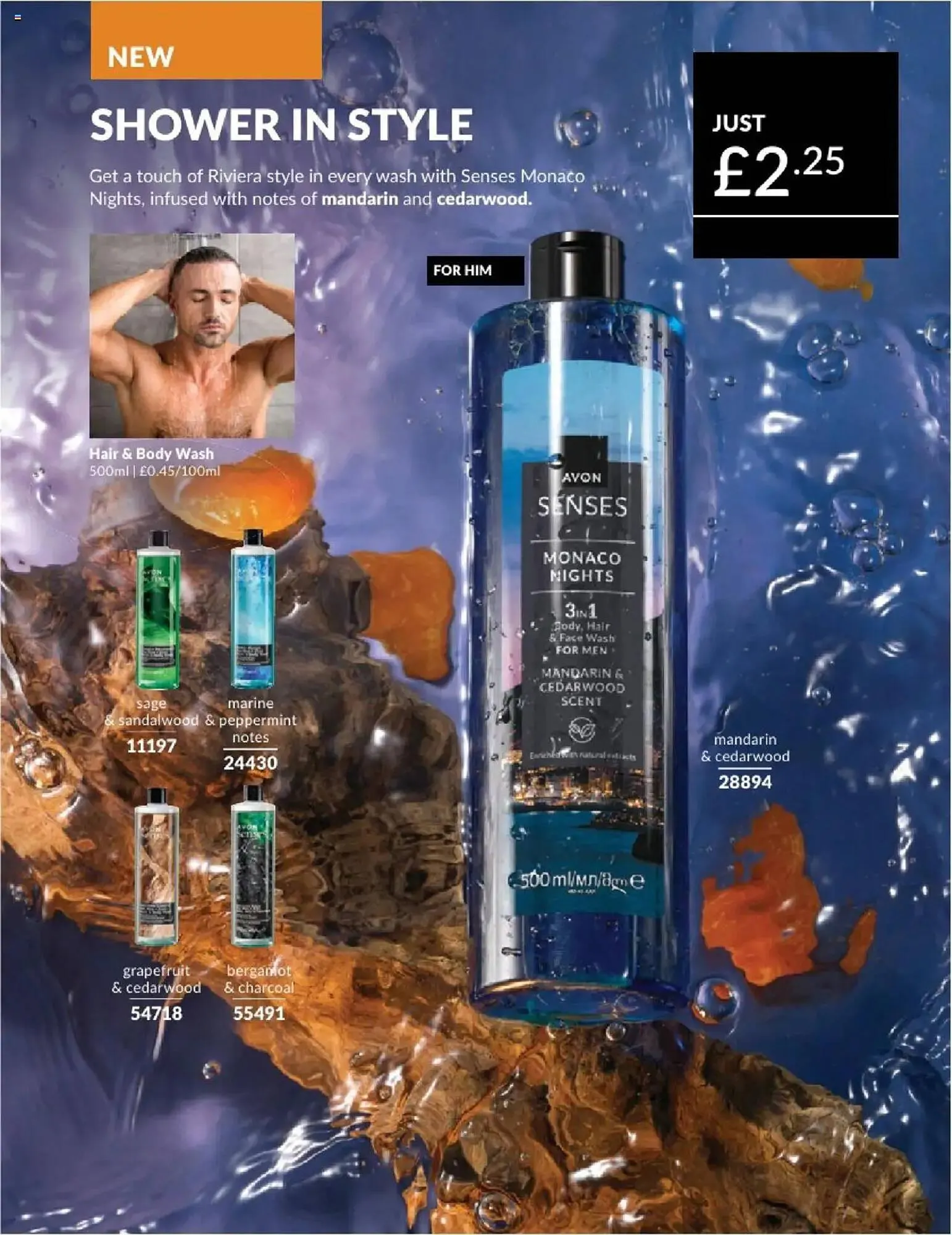 Avon leaflet from 1 June to 1 July 2025 - Catalogue Page 162