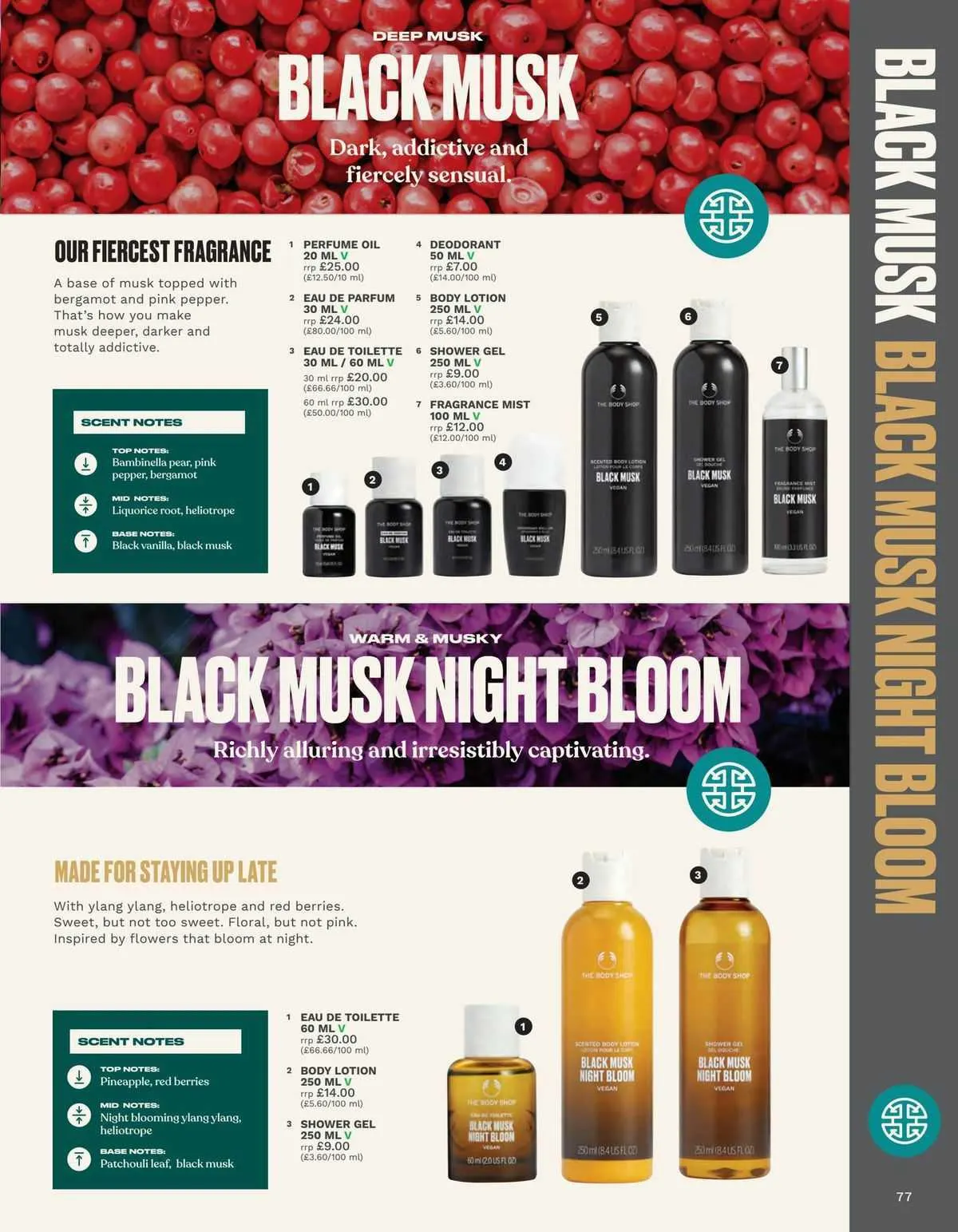The Body Shop Weekly Offers from 30 October to 25 December 2023 - Catalogue Page 64