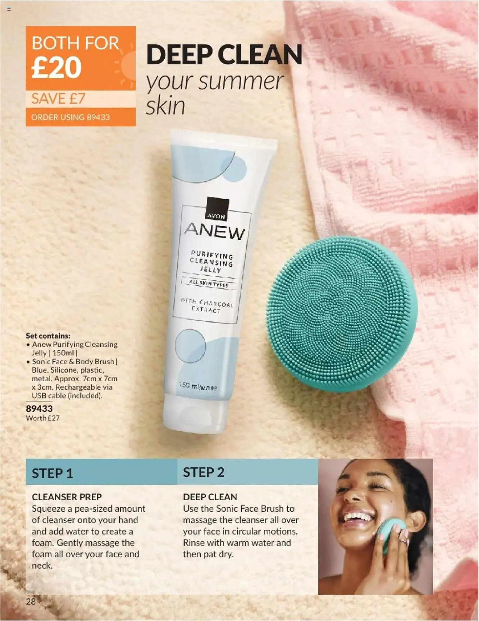 Avon leaflet from 1 June to 1 July 2025 - Catalogue Page 21