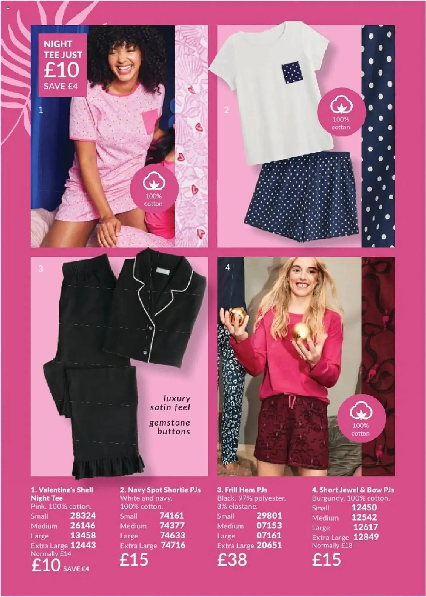 Avon leaflet from 1 June to 1 July 2025 - Catalogue Page 203