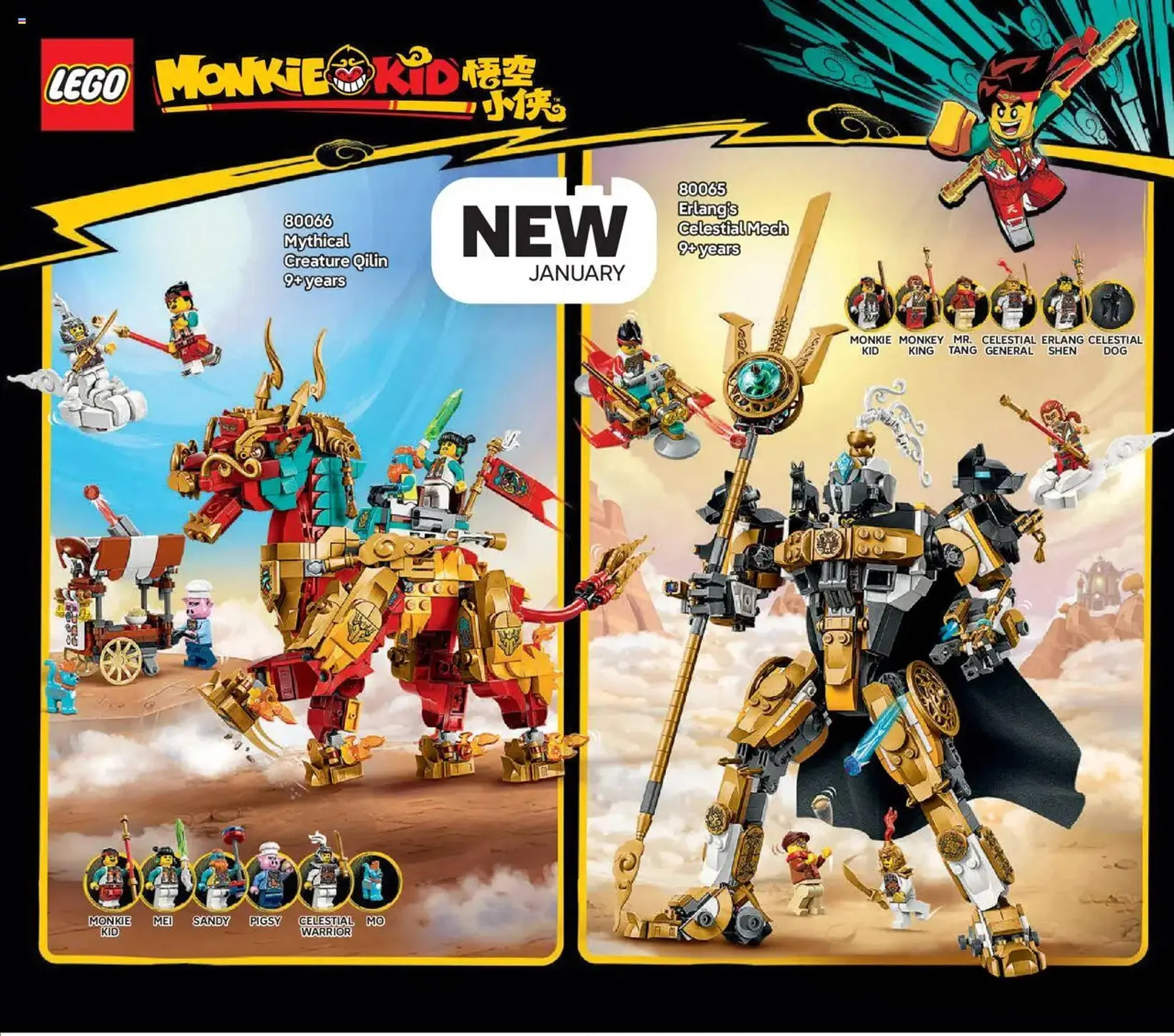 LEGO Shop leaflet from 2 January to 30 June 2025 - Catalogue Page 122