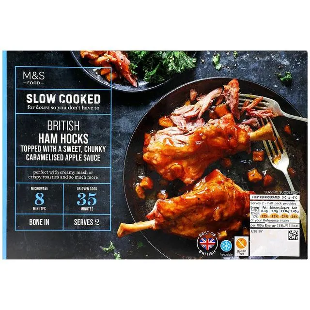 M&S Slow Cooked British Ham Hocks 560g