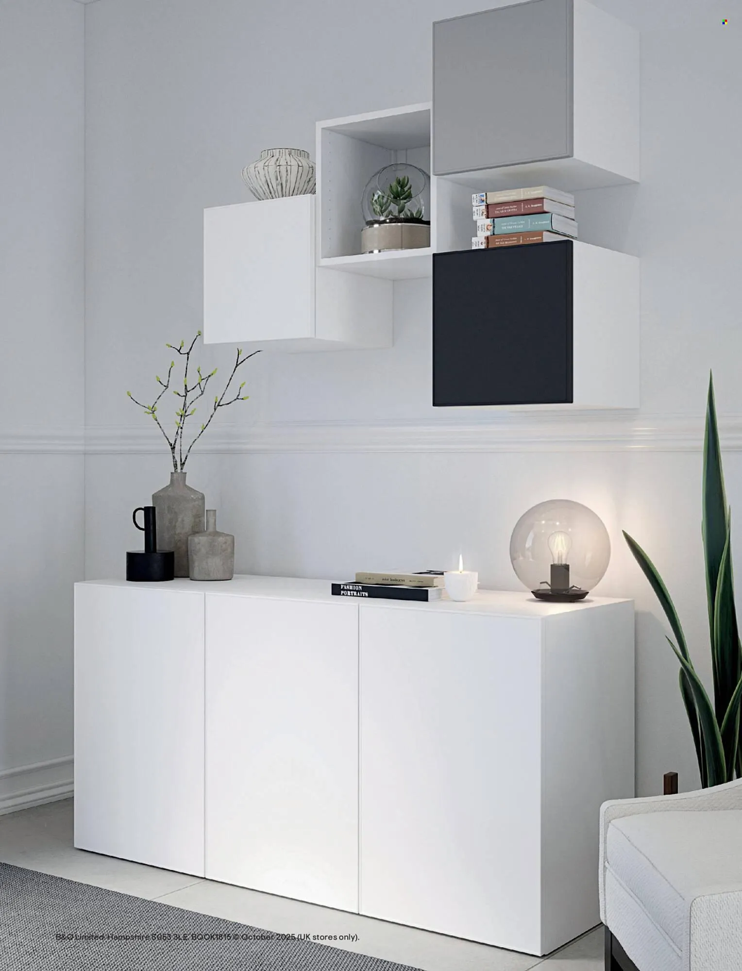 B&Q brochure from 18 December to 25 December 2025 - Catalogue Page 88