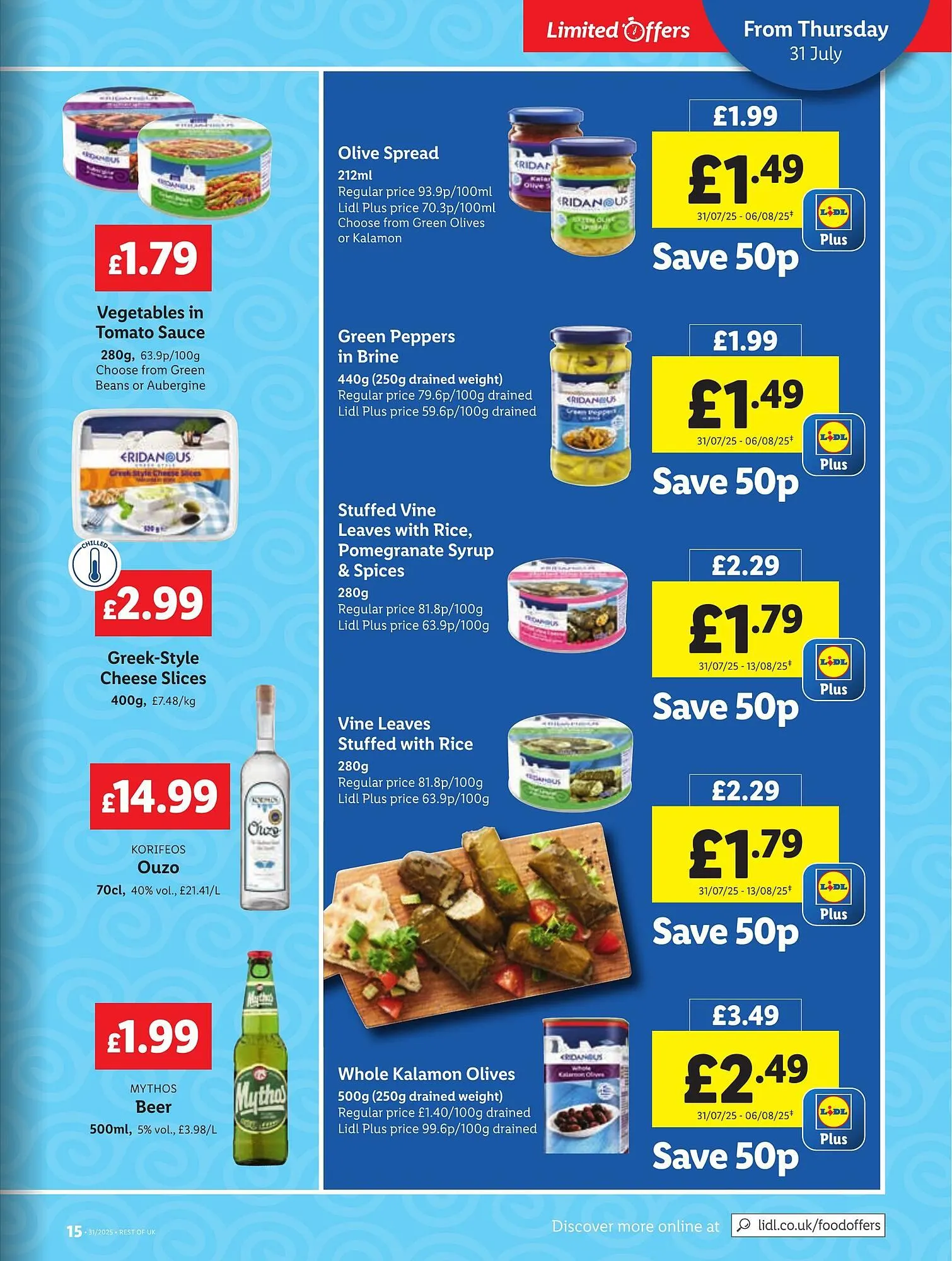 Lidl leaflet from 31 July to 6 August 2025 - Catalogue Page 15
