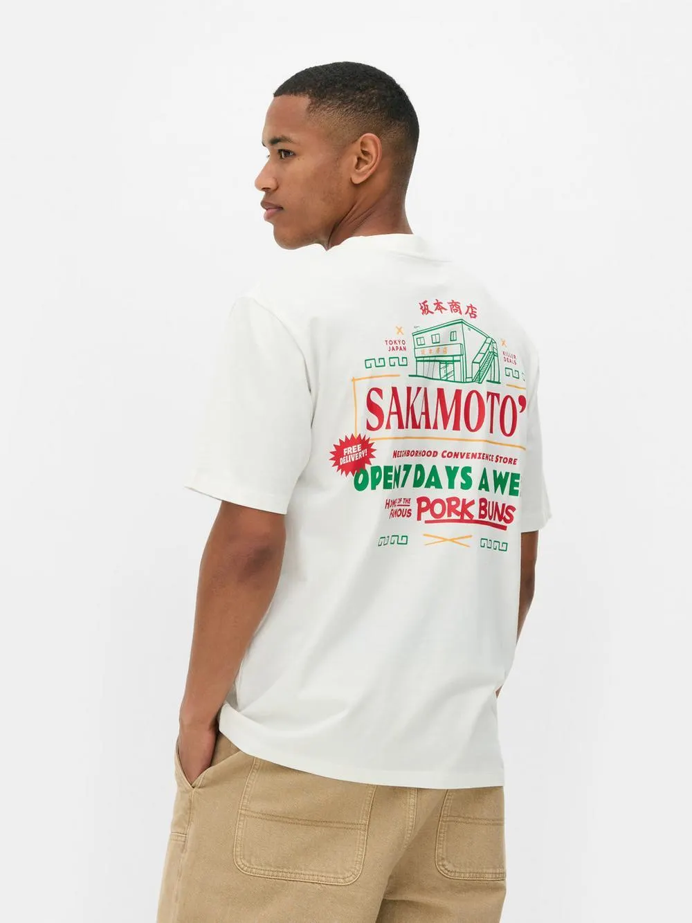 Sakamoto Days Graphic T-Shirt