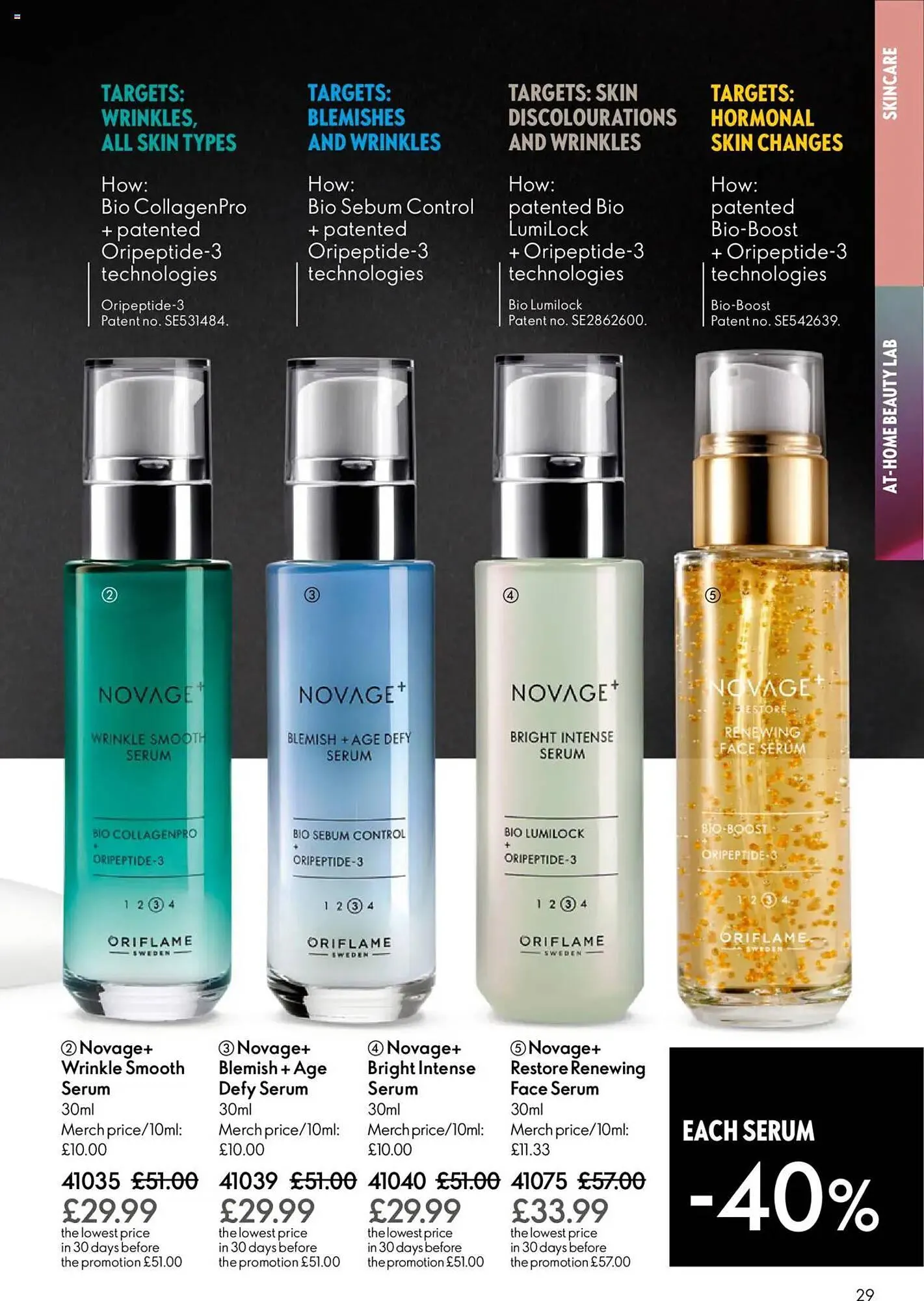 Oriflame leaflet from 11 September to 1 October 2025 - Catalogue Page 29