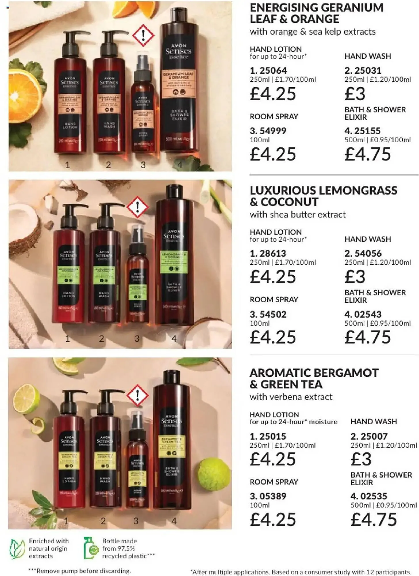 Avon leaflet from 1 February to 28 February 2025 - Catalogue Page 139