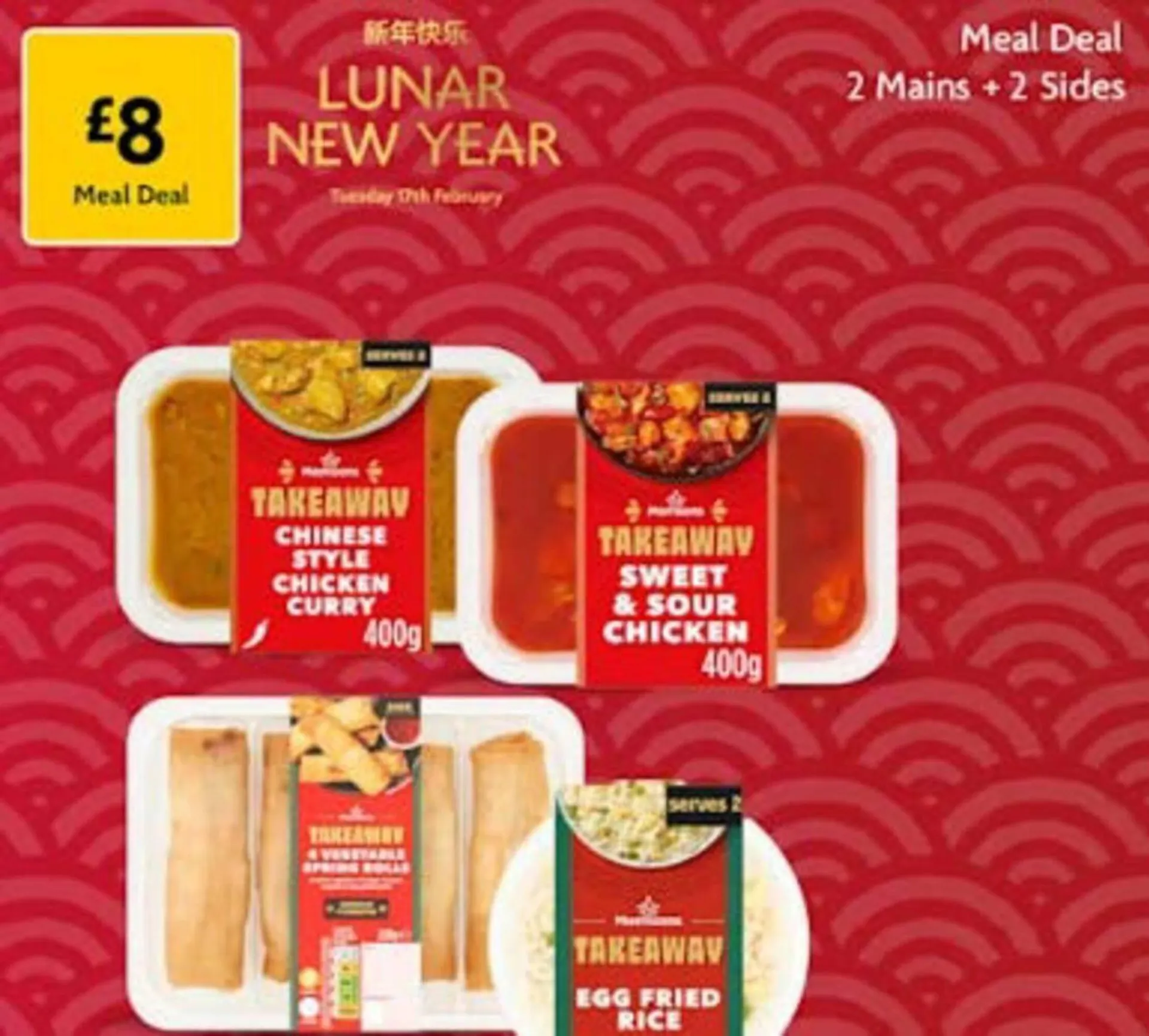 Morrisons leaflet - 1