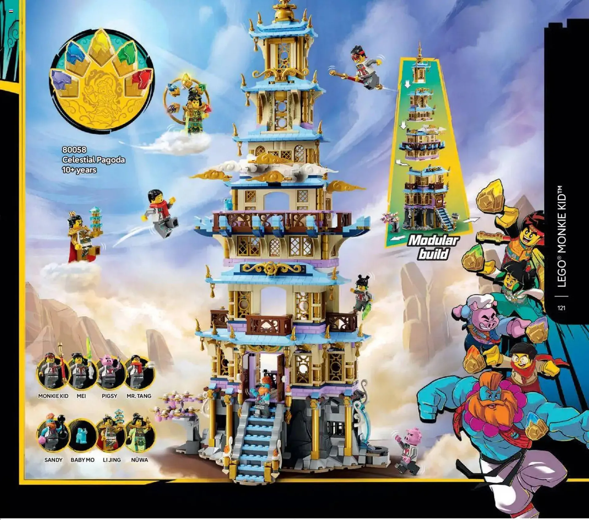 LEGO Shop leaflet from 2 January to 30 June 2025 - Catalogue Page 123