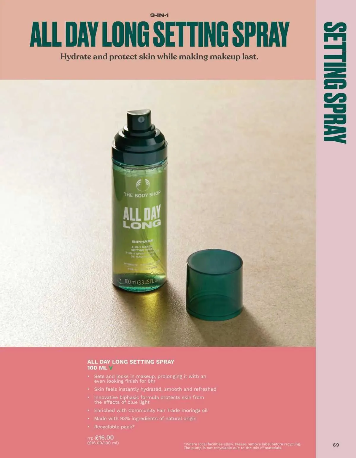 The Body Shop Weekly Offers from 30 October to 25 December 2023 - Catalogue Page 58