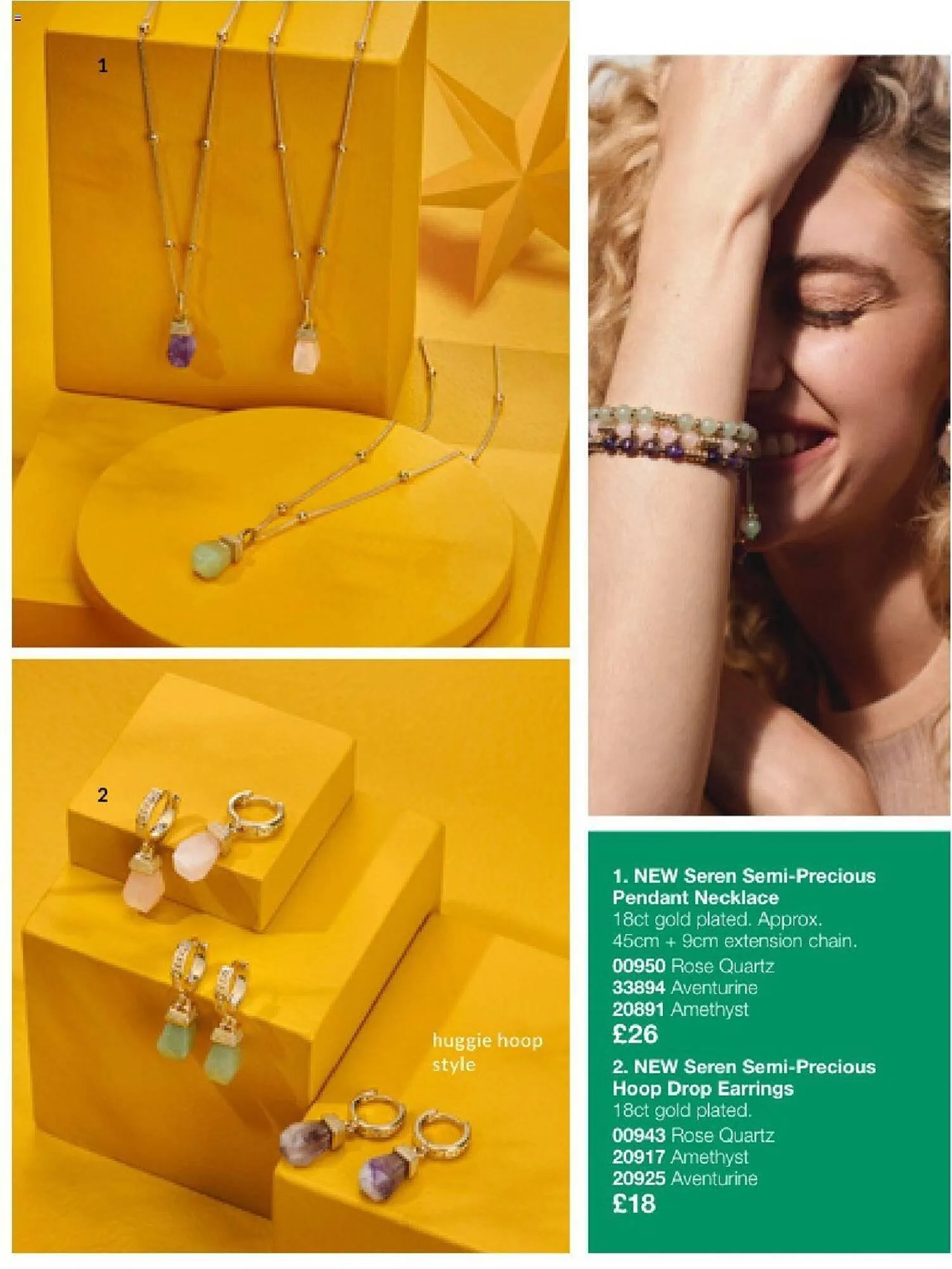 Avon leaflet from 1 December to 1 January 2024 - Catalogue Page 31