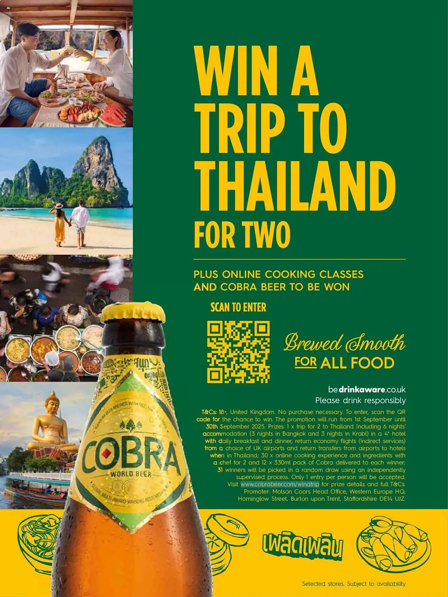 Waitrose leaflet from 1 September to 1 October 2025 - Catalogue Page 40