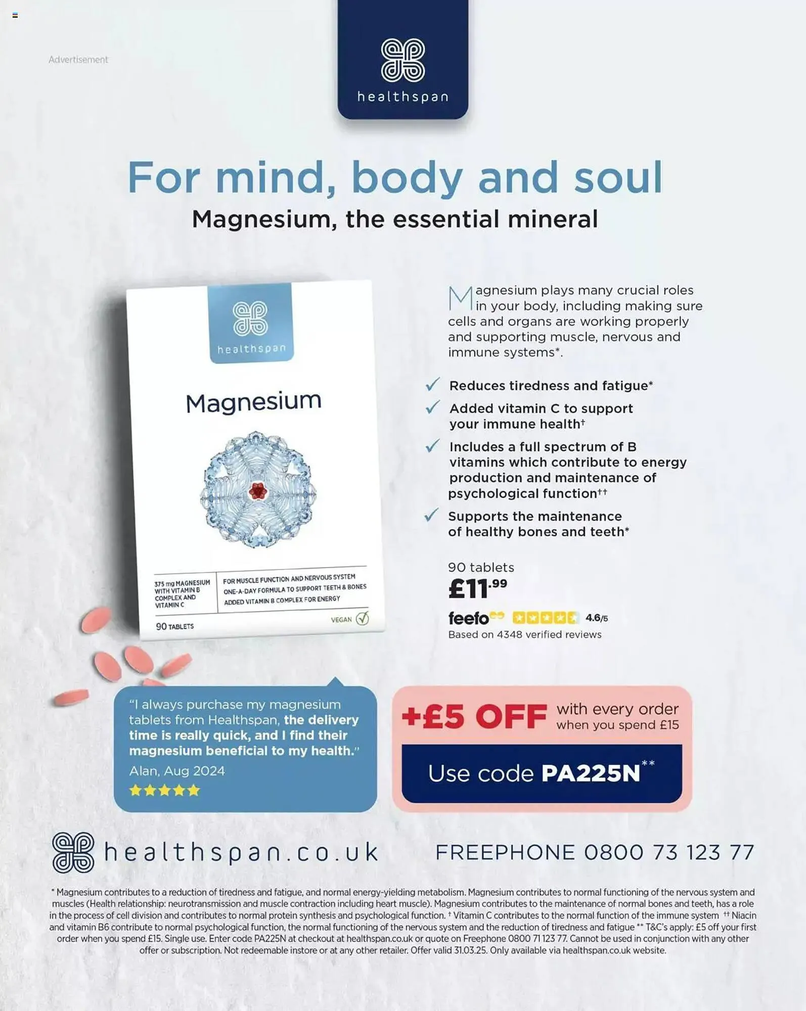 Sainsbury's leaflet from 1 March to 31 March 2025 - Catalogue Page 8