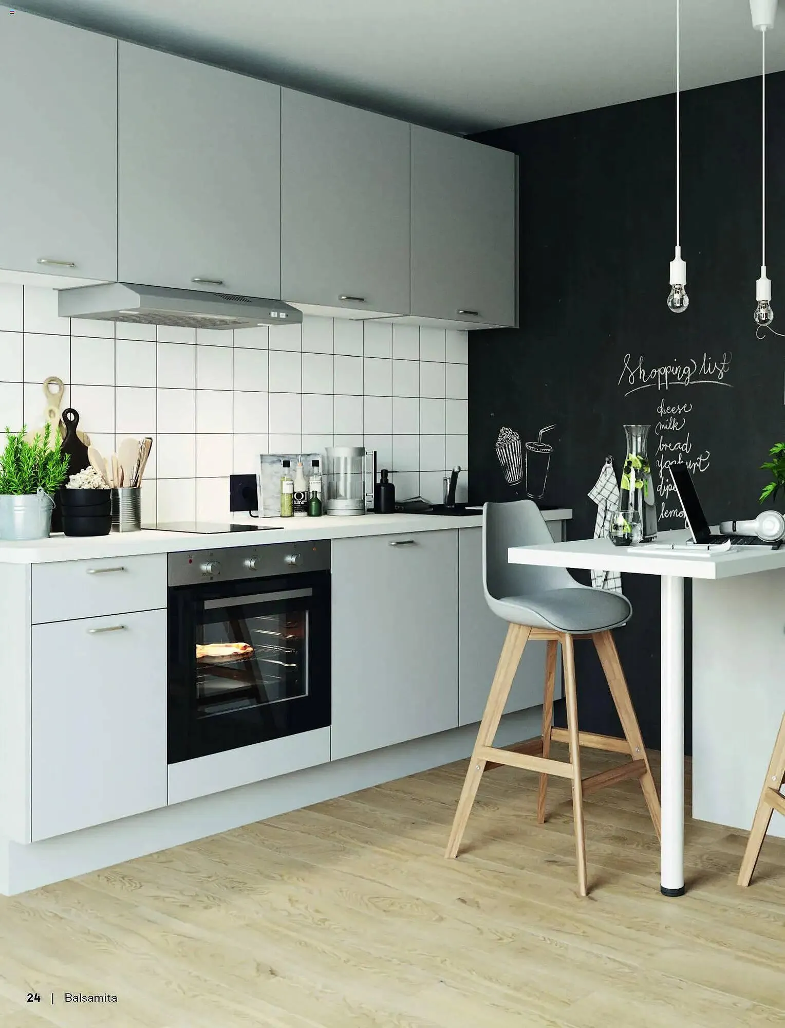 B&Q brochure from 16 December to 1 July 2026 - Catalogue Page 24