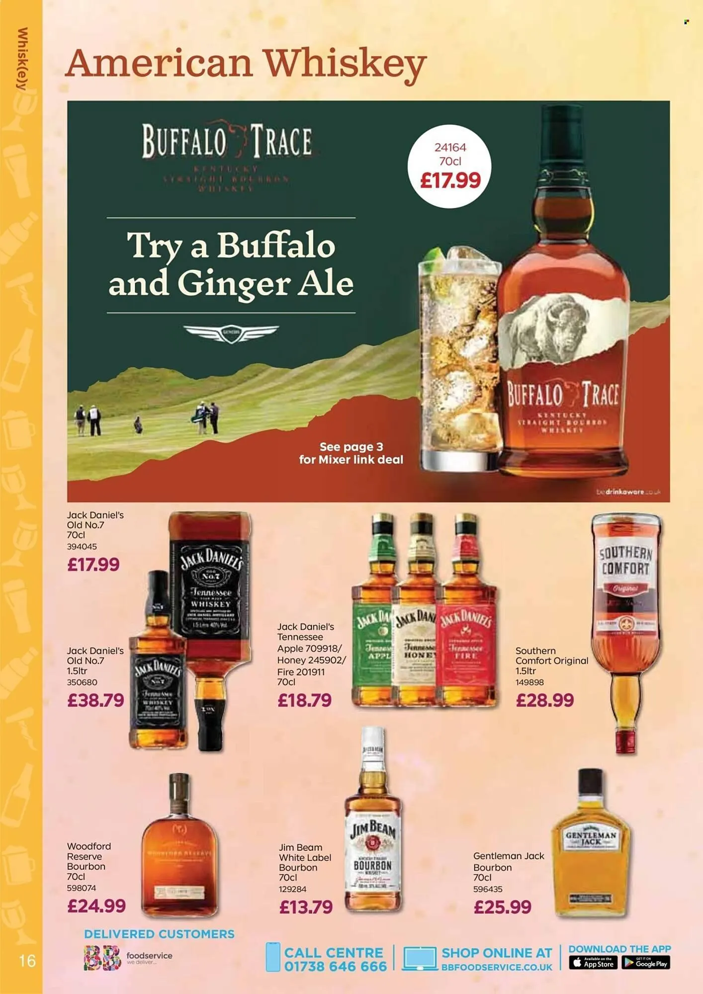 Bestway leaflet from 25 April to 19 June 2025 - Catalogue Page 16