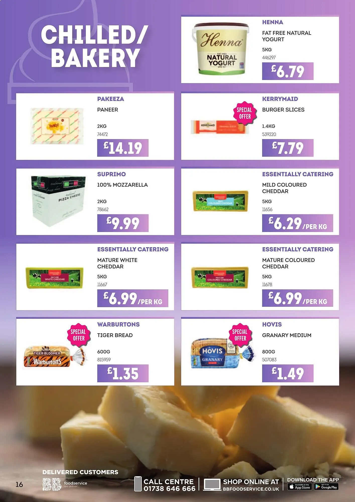 Bestway leaflet from 28 February to 27 March 2025 - Catalogue Page 14
