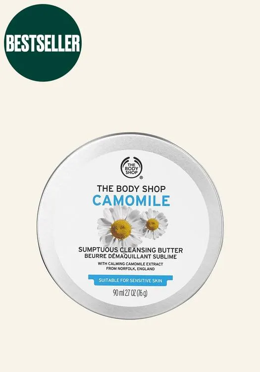 Camomile Sumptuous Cleansing Butter