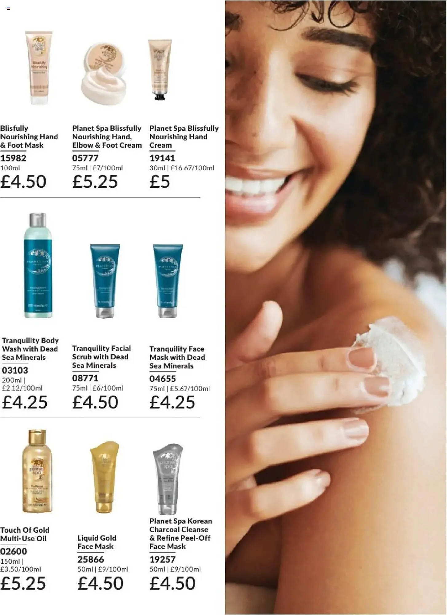 Avon leaflet from 1 May to 31 May 2025 - Catalogue Page 133