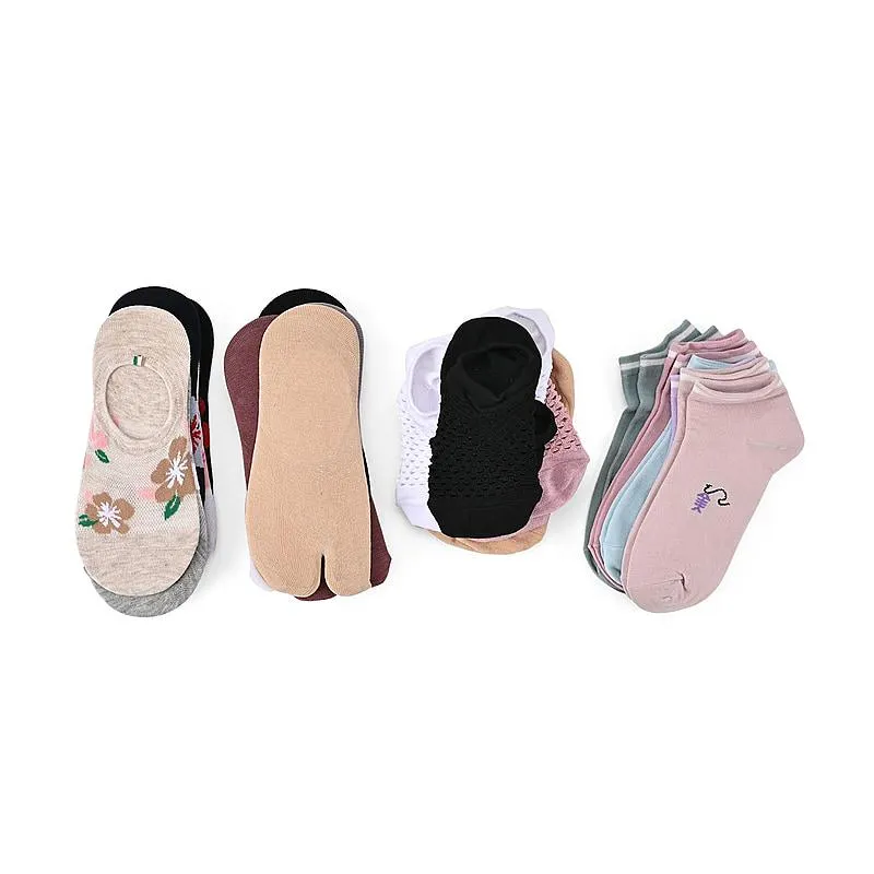 Set of 20 Pairs of Socks - Multi Colour