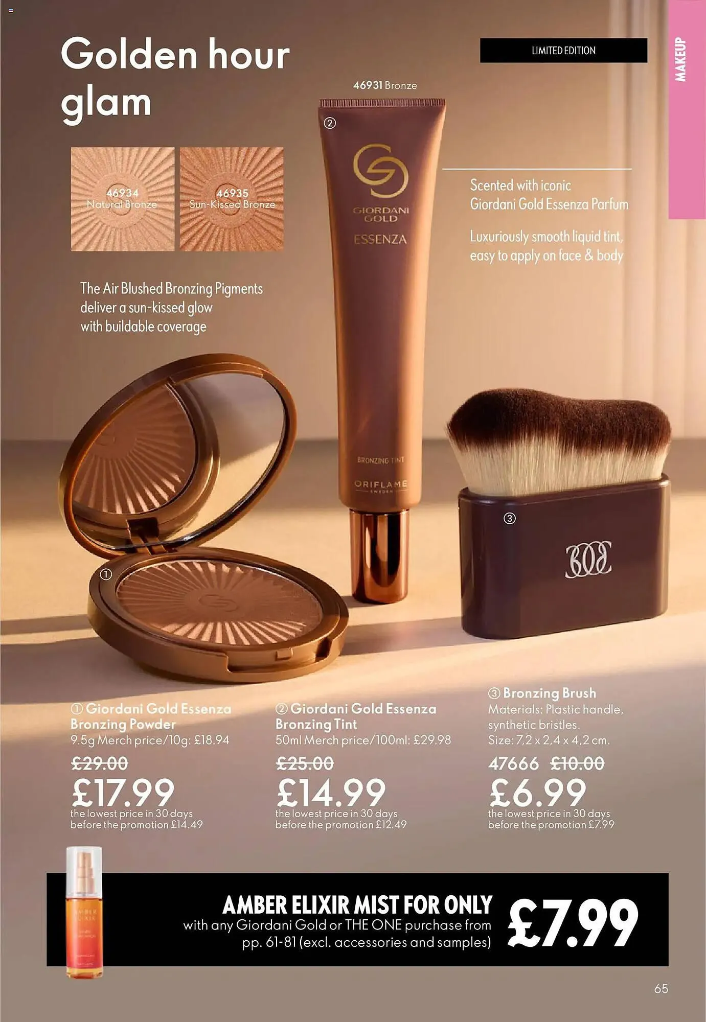 Oriflame catalogue from 4 March to 25 March 2026 - Catalogue Page 65