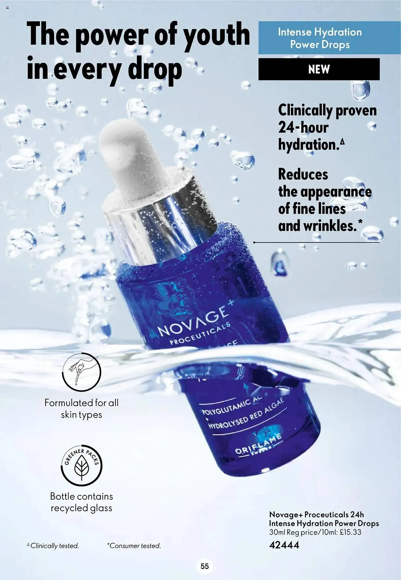 Oriflame leaflet from 1 April to 31 July 2025 - Catalogue Page 55