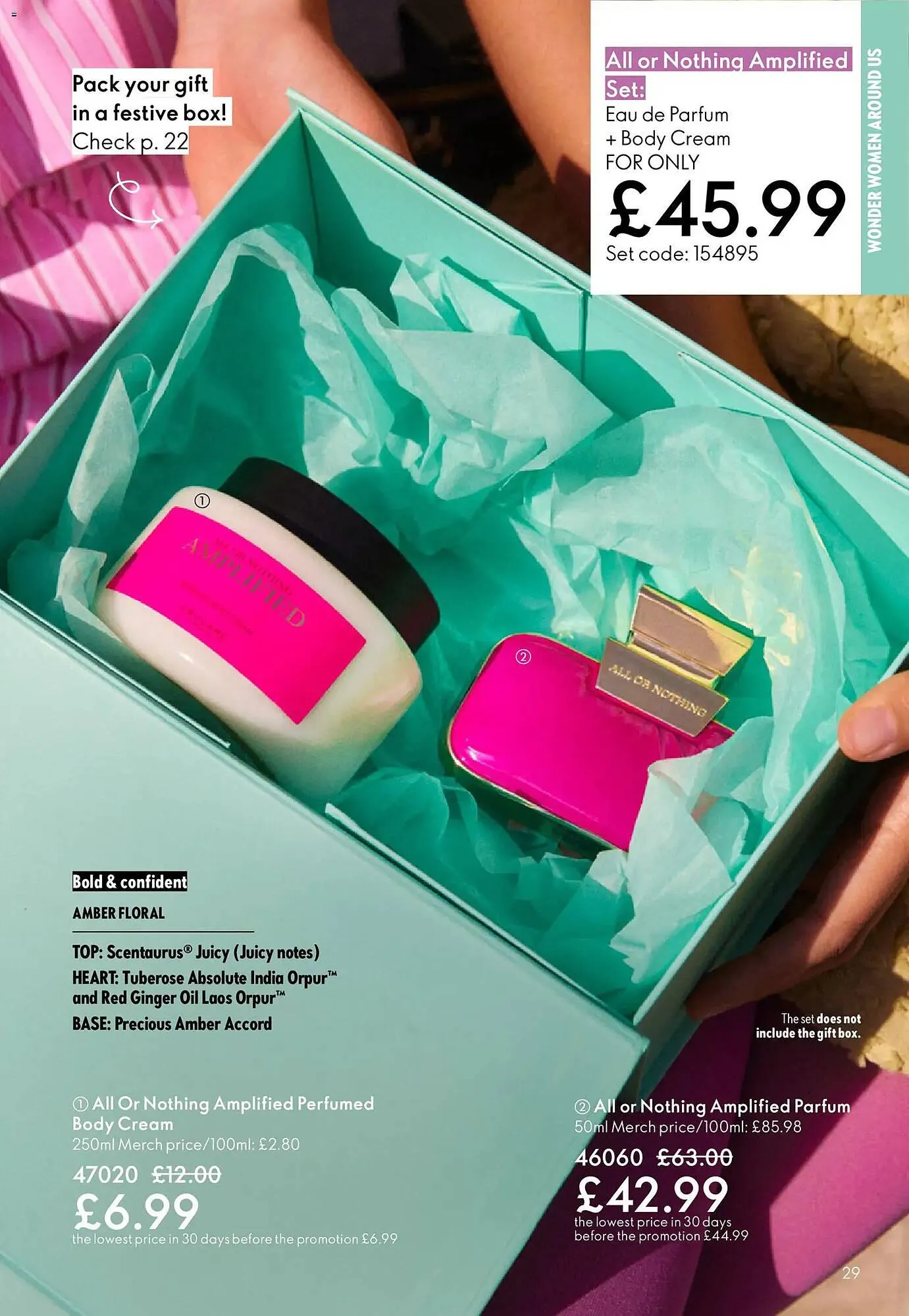 Oriflame catalogue from 11 February to 4 March 2026 - Catalogue Page 29