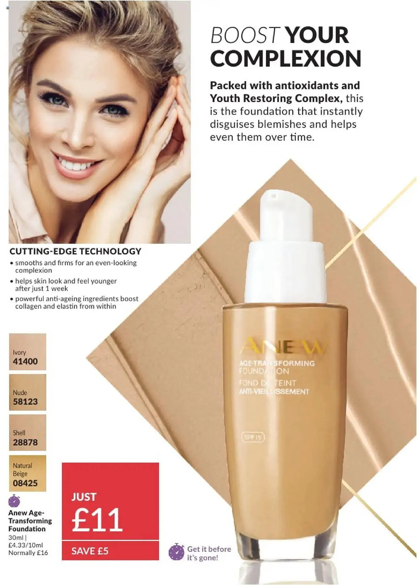 Avon leaflet from 1 February to 28 February 2025 - Catalogue Page 63