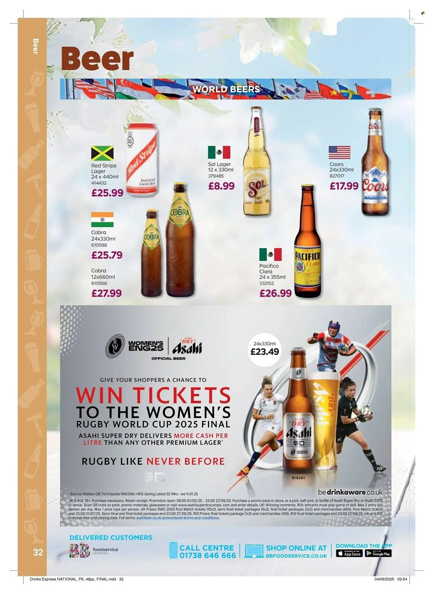 Bestway leaflet from 20 July to 14 August 2025 - Catalogue Page 32