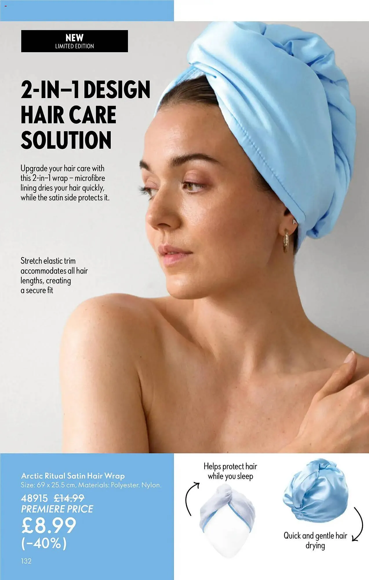 Oriflame catalogue from 24 December to 21 January 2026 - Catalogue Page 132