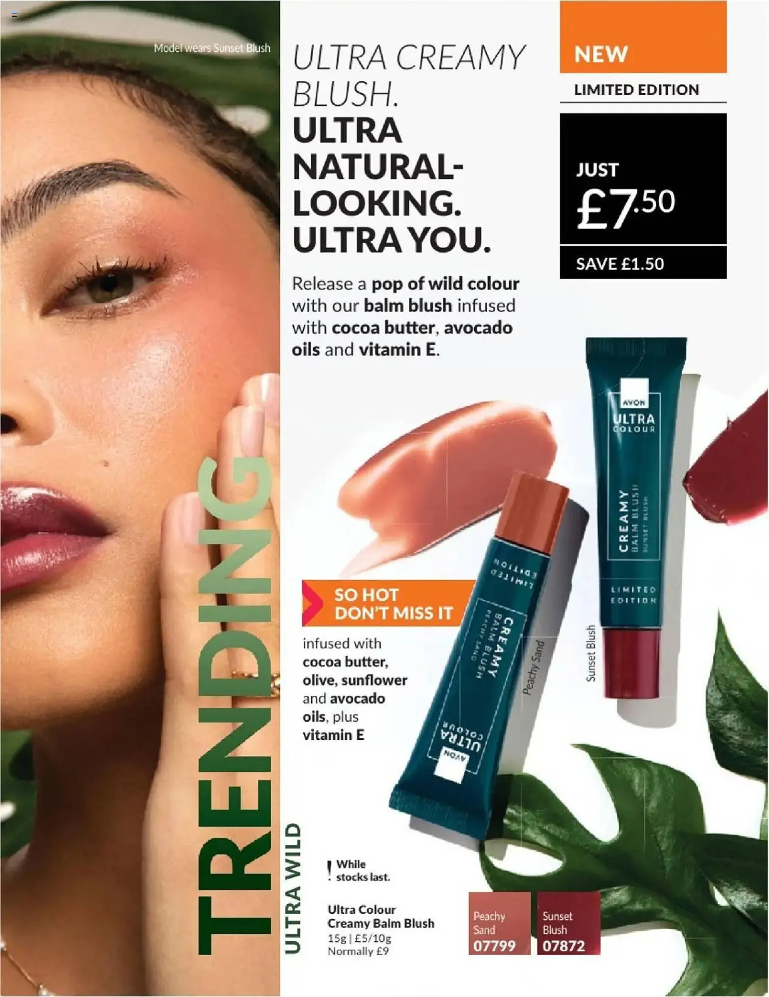 Avon leaflet from 1 August to 1 September 2025 - Catalogue Page 35