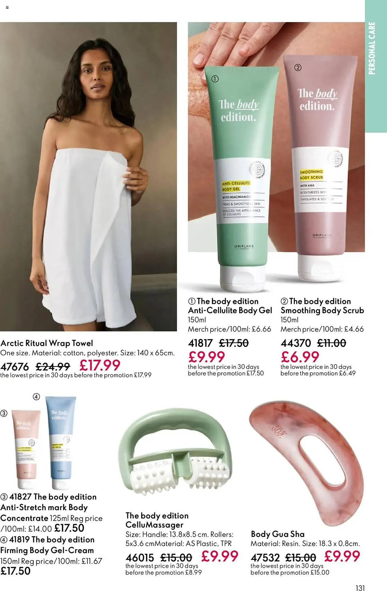 Oriflame leaflet from 11 September to 1 October 2025 - Catalogue Page 131