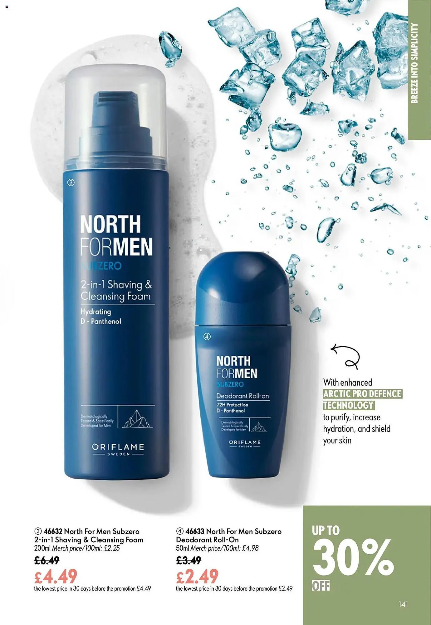 Oriflame catalogue from 17 June to 8 July 2026 - Catalogue Page 141