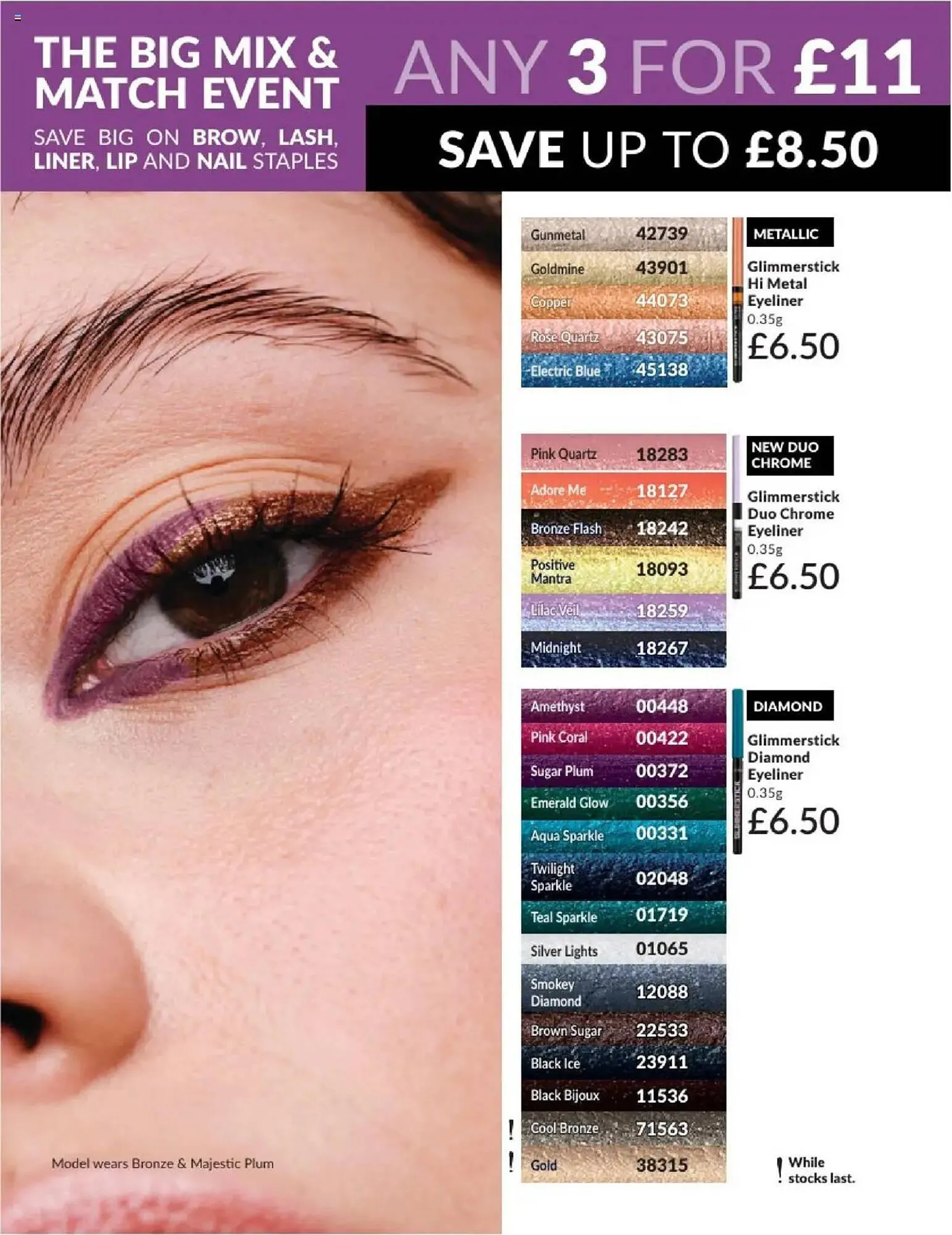 Avon leaflet from 1 August to 1 September 2025 - Catalogue Page 12