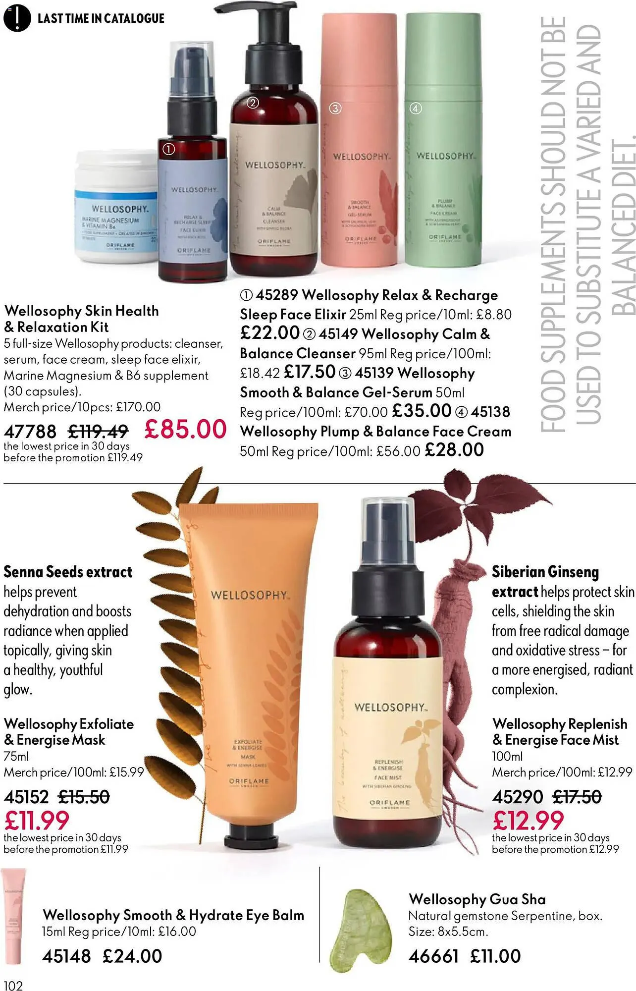 Oriflame catalogue from 4 March to 25 March 2026 - Catalogue Page 102